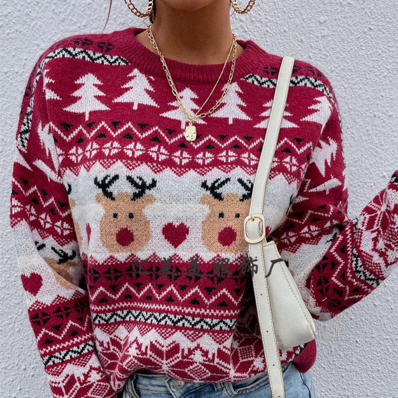 Black & Navy Reindeer Pattern Ugly Christmas Sweater Leggings